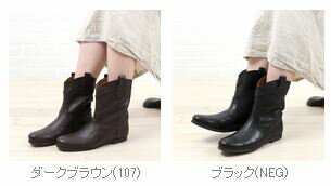 MP feeling(エムピーフィーリング)レザー  ショート  ウエスタンブーツ・JAP701-0311402    レディース 女性 誕生日 プレゼント ギフト 正規品 新品_1