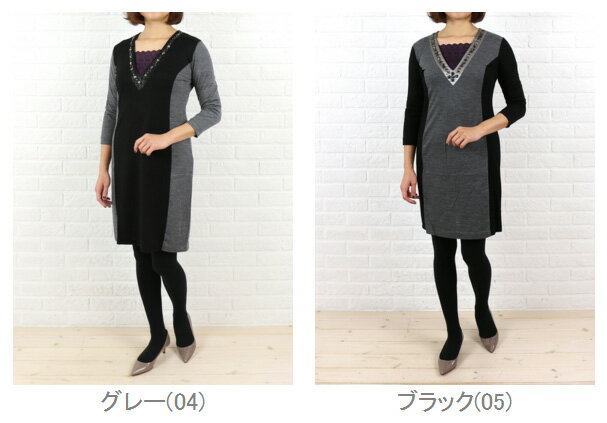 PUPULA(ププラ) カシミヤ混Vネック ビジューワンピース・326107・0141502 レディース 女性 誕生日 プレゼント ギフト 正規品 新品_1