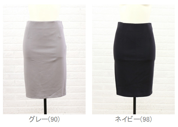 irise(イリゼ) ビスコース膝丈 ストレッチタイトスカート・940028・2601502    レディース 女性 誕生日プレゼント ギフト 正規品 新品