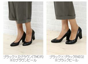 Merende(メレンデ)レザー アーモンドトゥ パンプス・12662-0371402