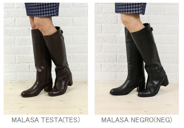 VELETTO(ベレット)レザー バックベルト付き ロングブーツ・R-65254