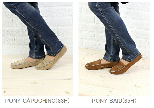 Jeffrey Campbell(ジェフリーキャンベル)レザー ポニーヘア フラット モカシンシューズ “MOCKY”・NJCB1351H-0341402    レディース 女性 誕生日プレゼント ギフト 正規品 新品