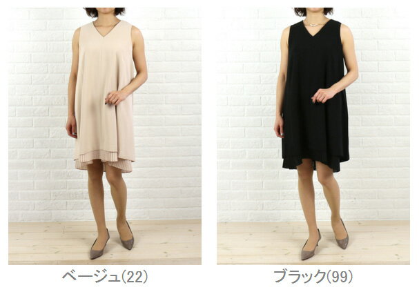 Dee Flavor(ディーフレイバー) ポリエステル裾プリーツ ノースリーブワンピース・260012・0501601 レディース 女性 誕生日 プレゼント ギフト 正規品 新品_1