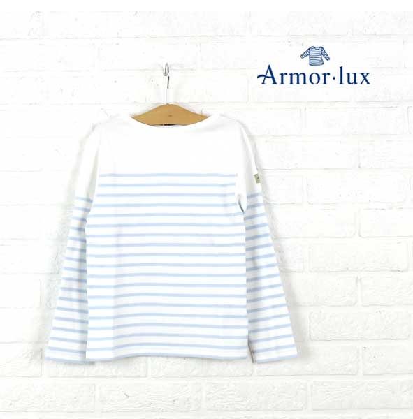 Armor lux(アルモーリュックス) コットン パネルボーダーバスクシャツ長袖 プルオーバー 10〜12歳“SAINT GUENOLE KID”    レディース 女性 誕生日プレゼント ギフト 正規品 新品