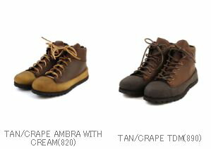 ARMEN(アーメン) by PUNTO PIGROオイルドレザートレッキングブーツ