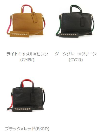 ポティオール ショルダーバッグ ハンドバッグ PotioR GO-0135S 2017 送料無料 レディース 女性 誕生日 プレゼント ギフト 正規品 新品 秋冬_1