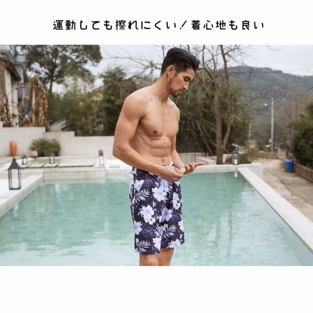 水着 メンズ サーフパンツ 海パン 海水パンツ ハーフパンツ ショートパンツ 膝上 大きいサイズ 海水浴 プール 温泉 薄手 マリン スポーの通販はau Pay マーケット Hoyuki