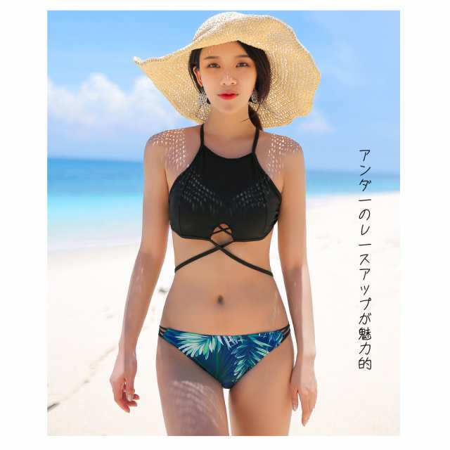 水着 ロングパンツ レディース ビキニ 3点セット 体型カバー水着 S/M/L ...