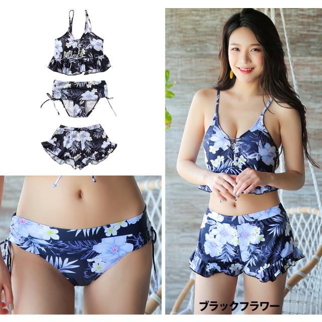 水着 レディース ビキニ ビスチェ 体型カバー 3点セット オトナ女子 レースアップ ショートパンツ リボンショーツ かわいい セパレート の通販はau Pay マーケット Hoyuki