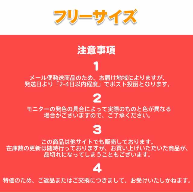 ヘアバンド ターバン レディース まとめ髪 簡単 お洒落 大人用 外出 カチューシャ おしゃれ 千鳥柄 ヘアアレンジ シンプル ヘアアクセサの通販はau  PAY マーケット - HOYUKI