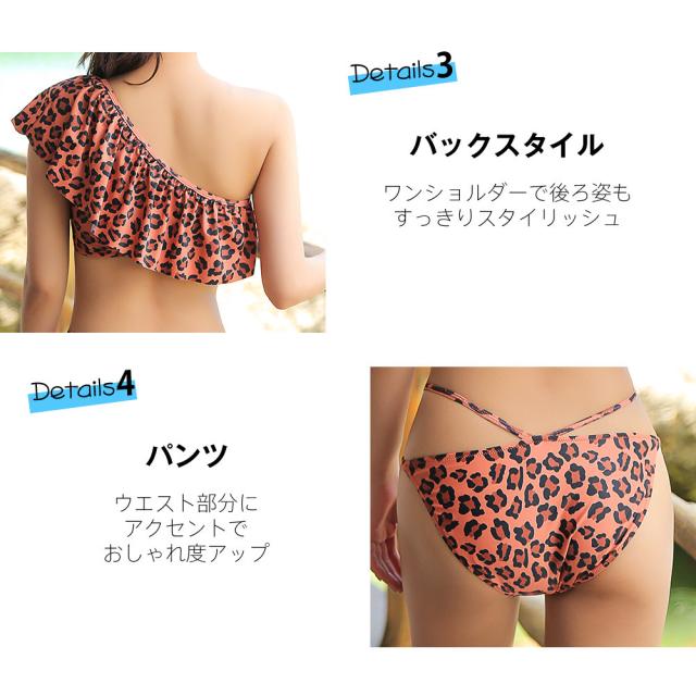 水着 カップル水着 レディース メンズ ペア水着 体型カバー ビーチパンツ お揃い 海 プール ペアルック 夫婦 恋人 彼氏 彼女 トランクス の通販はau Pay マーケット Hoyuki