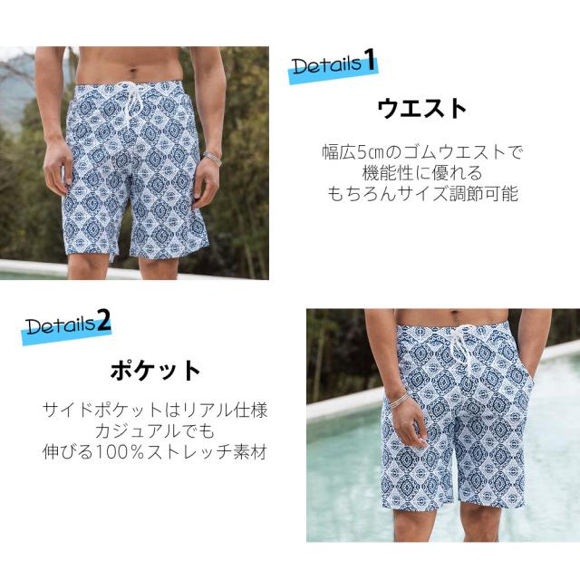 水着 ペア水着 レディース メンズ カップル水着 体型カバー ビーチパンツ お揃い ペアルック トランクス ビキニ 海 プール 夫婦 恋人 彼の通販はau Pay マーケット Hoyuki 水着 ペア水着 レディース メンズ カップル水着 体型カバー ビーチパンツ お揃い ペアルック トランクス ビキニ 海 プール 夫婦 恋人 彼の通販はau Pay マーケット Hoyuki