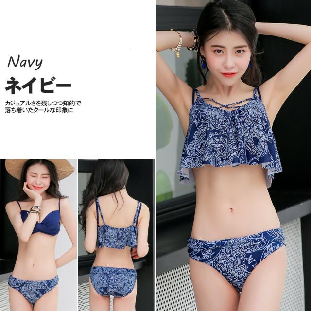 夫婦 親子 恋人 彼氏 彼女 おそろい お揃い 水着 カップル ペアルック レディース メンズ カップル水着 ペア水着 大きいサイズ ハイウエの通販はau Pay マーケット Hoyuki