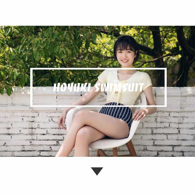 水着 レディース 体型カバー ビキニ Tシャツ リボン ハイウエストショーツ スカート 韓国風 ガーリー セクシー ストライプ ピンク  アイボの通販はau PAY マーケット - HOYUKI