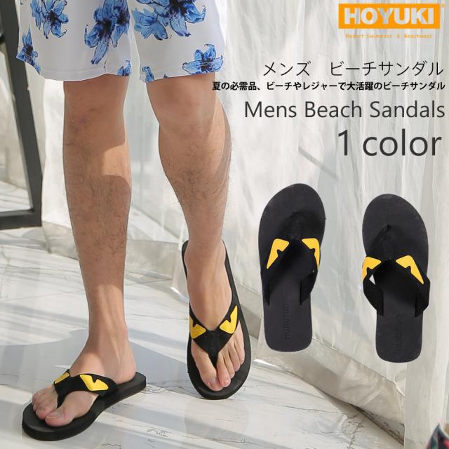 新作登場 ビーチサンダル メンズ 軽量 歩きやすい スポーツサンダル 夏 ビーサン 大きいサイズ ブラック 18年 代引き不可の通販はau Wowma Hoyuki Au Wowma 店