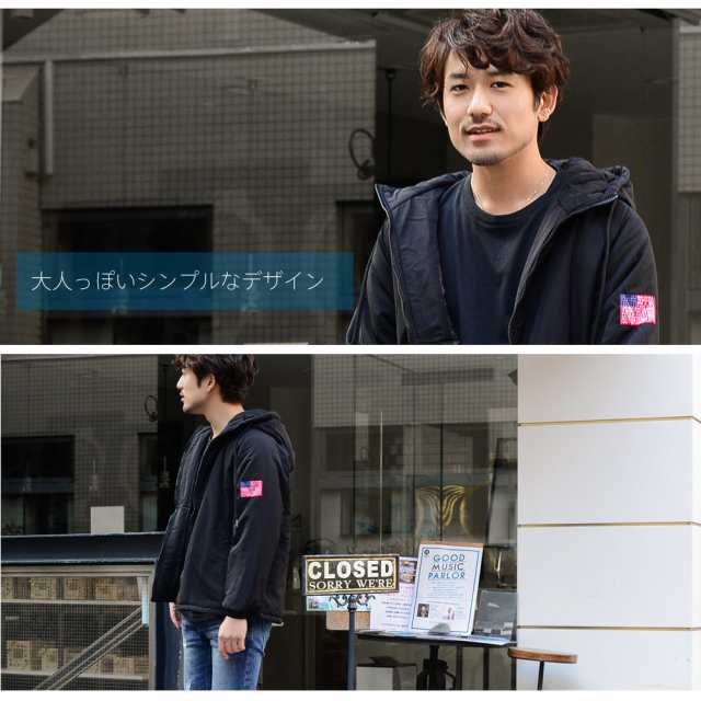 新発売 メンズ ブルゾン アウター ブルー ブラック 冬 おしゃれ かっこいい 男 流行 トレンド M L Xl Xxlの通販はau Pay マーケット Hoyuki