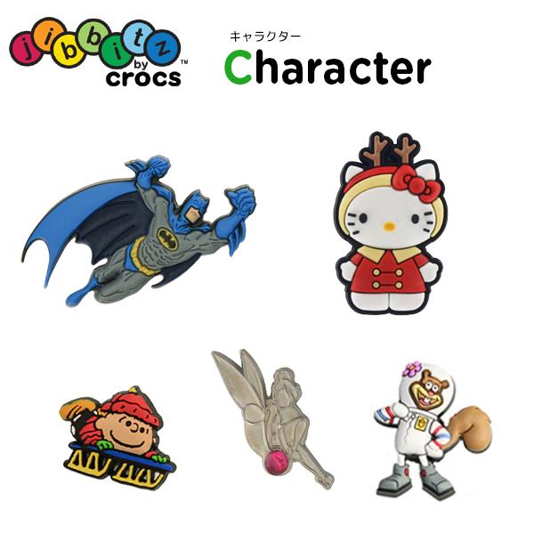 ジビッツ Jibbitz その他キャラクター クロックス シューズアクセサリー キャラクター Red C A 2 の通販はau Pay マーケット Crohas クロハス