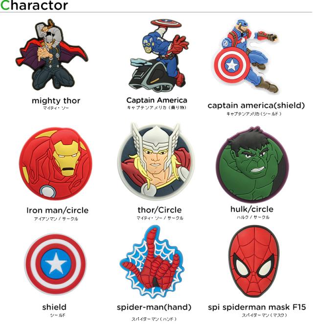 ジビッツ Jibbitz スパイダーマン アベンジャーズ Avengers Yel C A 2 の通販はau Pay マーケット Crohas クロハス