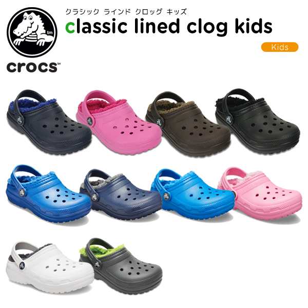 crocs classic clog lined