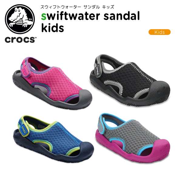 crocs swift water