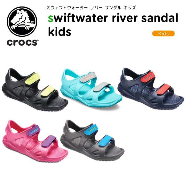 crocs kids swiftwater river sandal