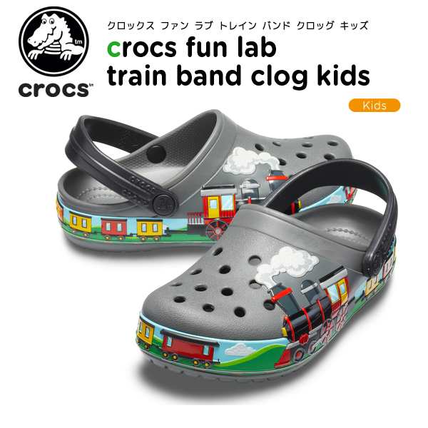 train crocs