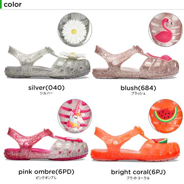 coral colored crocs