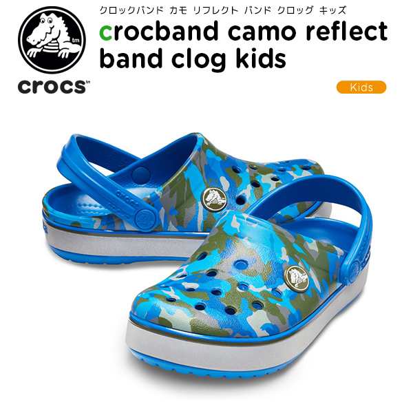 camo kid crocs