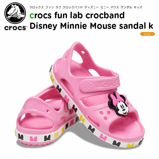 クロックス Crocs ファン ラブ クロックバンド ディズニー ミニー マウス サンダル キッズ サンダル 子供 キャラクター C A の通販はau Pay マーケット Crohas クロハス