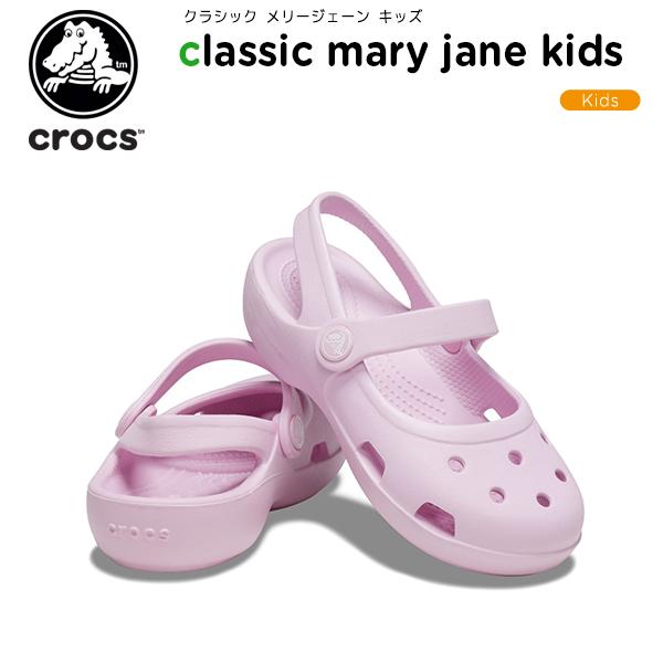 mary jane crocs shoes