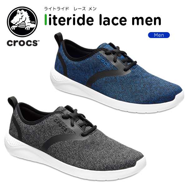 クロックス Crocs ライトライド レース メン Literide Lace Men メンズ 男性用 スニーカー シューズ C B の通販はau Pay マーケット Crohas クロハス