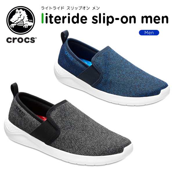 クロックス Crocs ライトライド スリップオン メン Literide Slip On