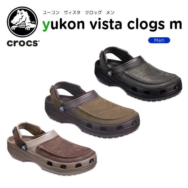 crocs yukon vista clogs