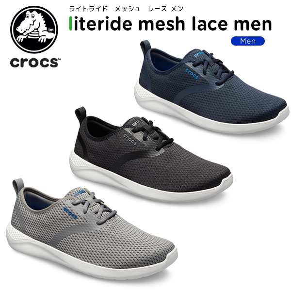 クロックス Crocs ライトライド メッシュ レース メン Literide Mesh Lace Men メンズ 男性用 スニーカー シューズ C B の通販はau Pay マーケット Crohas クロハス