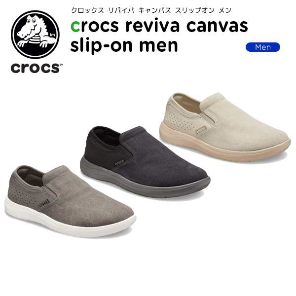 crocs canvas slip on