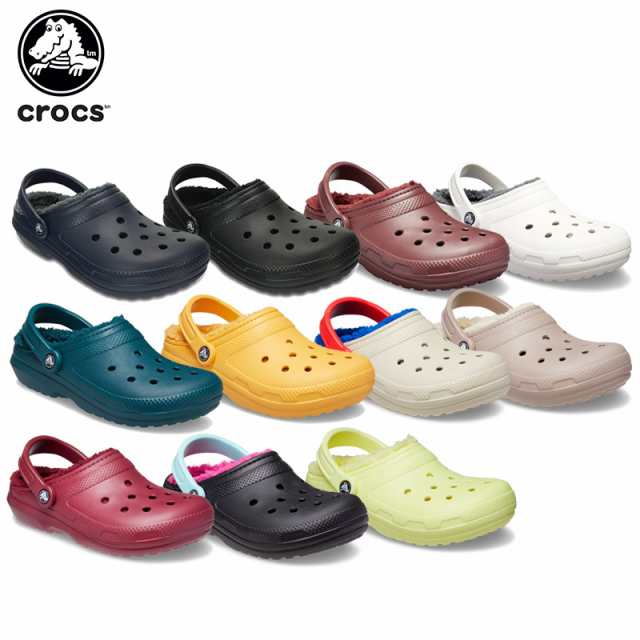 classic lined clog crocs