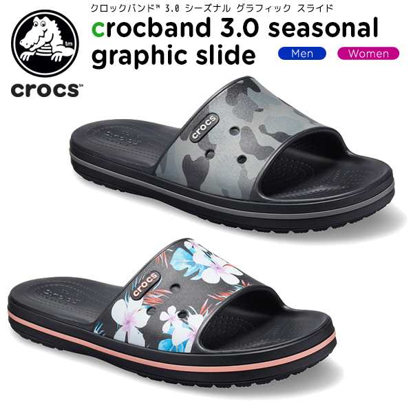 crocs seasonal graphic