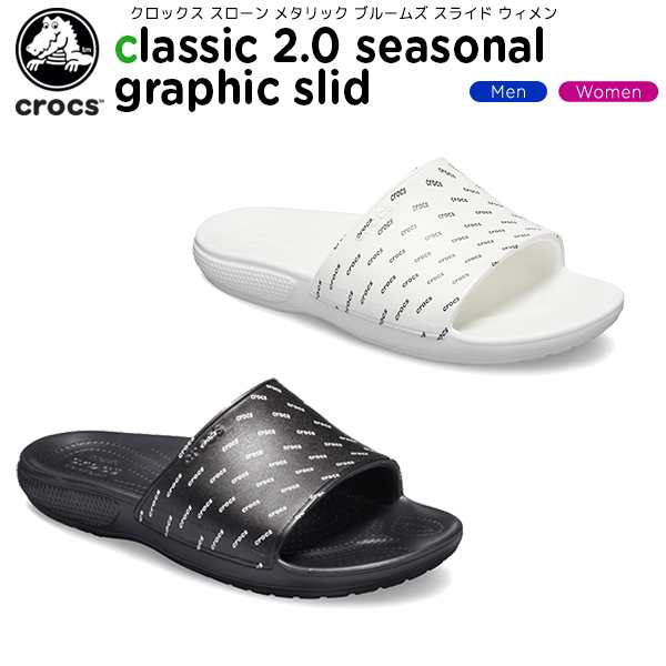 crocs seasonal graphic