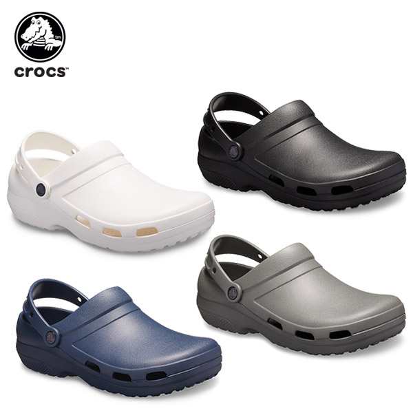 specialist clog crocs