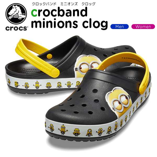 クロックス Crocs クロックバンド ミニオンズ クロッグ Crocband Minions Clog メンズ レディース 男性用 女性用 シューズ C B の通販はau Pay マーケット Crohas クロハス