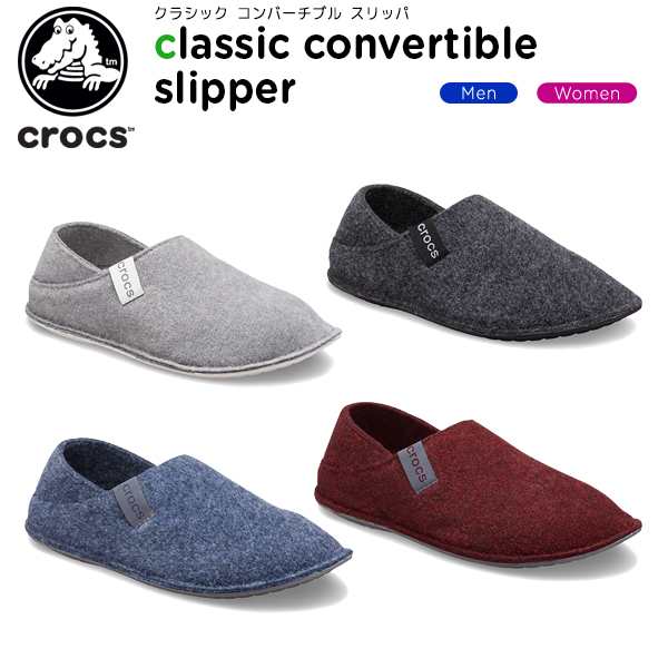 crocs classic convertible slipper