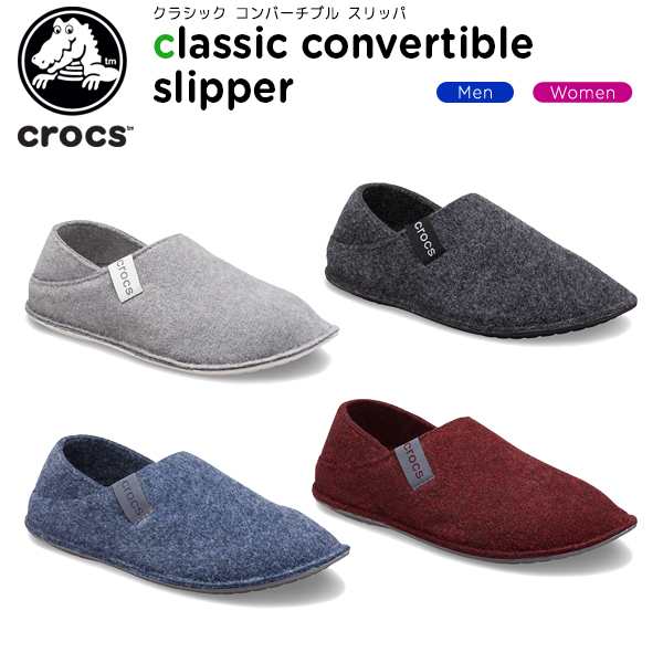 クロックス(crocs) クラシック コンバーチブル スリッ 