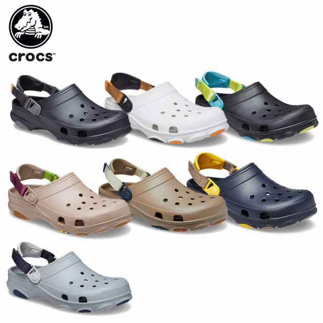 crocs all terrain clog