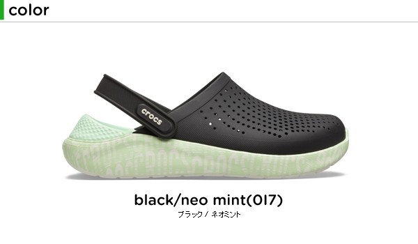 クロックス(crocs) ライトライド ロゴ モーション クロッグ 