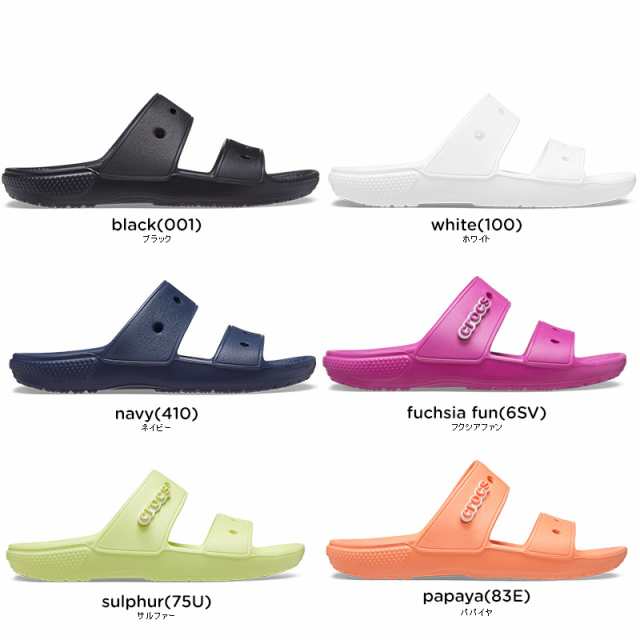 クロックス Crocs クラシック クロックス サンダル Classic Crocs Sandal メンズ レディース 男性用 女性用 サンダル シューズ C B の通販はau Pay マーケット Crohas クロハス