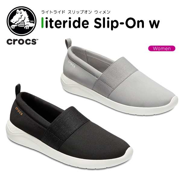 literide slip on crocs