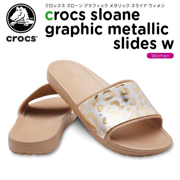 crocs metallic slide
