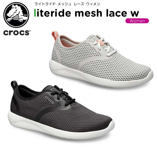 literide mesh lace crocs