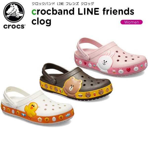 crocband line friends clog