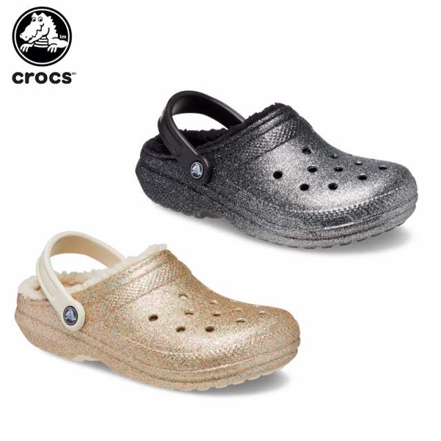 lined white crocs